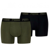 Труси чоловічі PUMA MEN EVERYDAY BASIC BOXER 93832013 - Зображення №1