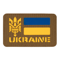 Нашивка 51149005 Ukraine (з Тризубом) M-TAC