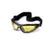 Фотохромні захисні окуляри Global Vision Shorty Photochromic (yellow)  - Зображення №5