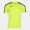 Футболка  Joma ACADEMY III  101656.061 - Зображення №1