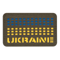 Нашивка 51150023 Ukraine LC RG M-TAC