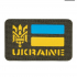 Нашивка 51497923 Ukraine (з Тризубом) LC M-TAC