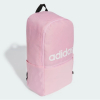 Рюкзак ADIDAS CLASSIC DAILY IS7067 - Зображення №2