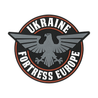 Нашивка SS-SH-UFE Fortress Europe SVA