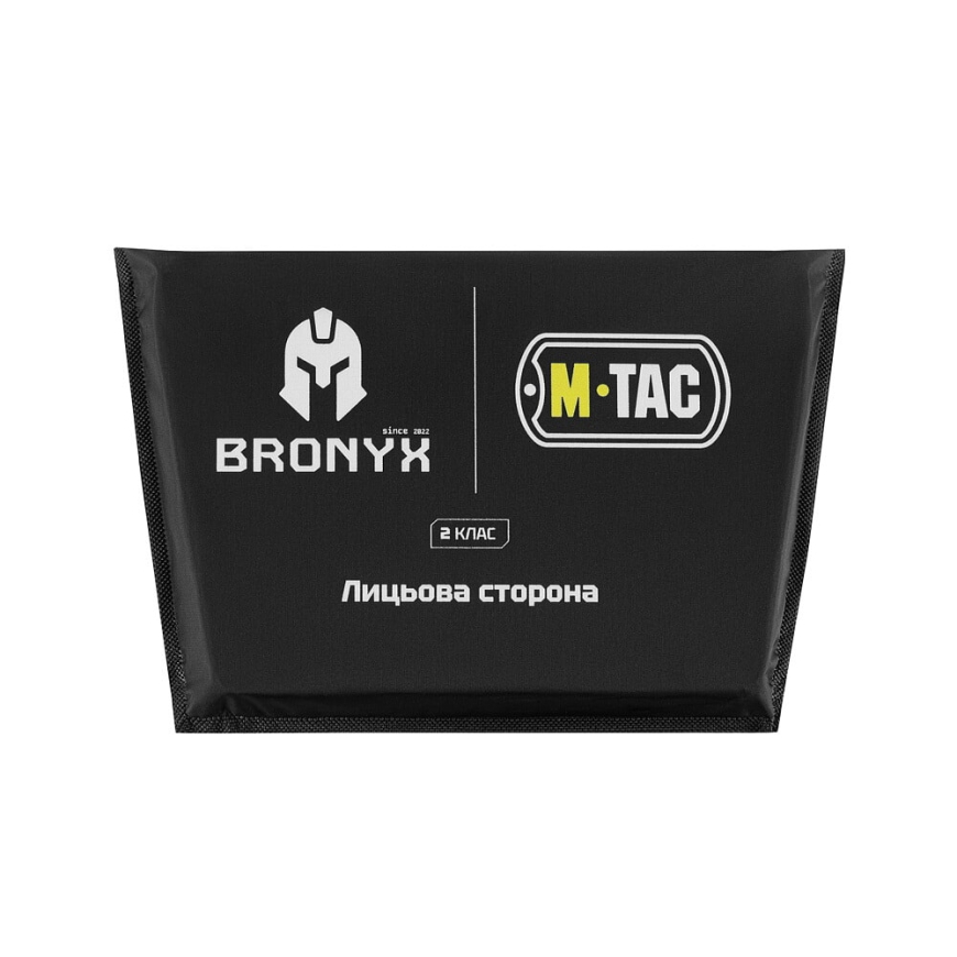 Балістичний пакет M-TAC 2 клас (BRONYX) в сумку-напашник Large 10515001 - Зображення
