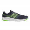 Кросівки New Balance M411LN1 - Зображення №1