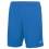 Шорты Joma NOBEL 100053.700-SS25