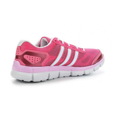 Кросівки Adidas Climacooll Fresh B33798