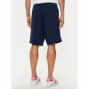 Шорти чоловічі  adidas Originals  IY8521 - Зображення №3