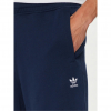 Шорти чоловічі  adidas Originals  IY8521 - Зображення №4