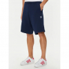 Шорти чоловічі  adidas Originals  IY8521 - Зображення №1