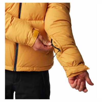 Куртка чоловіча Columbia Iceline Ridge™ Jacket 1864272