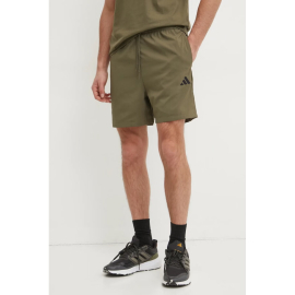 Шорти чоловічі ADIDAS Essentials Small Logo Chelsea JF1113