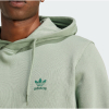 Худі чоловіче ADIDAS TREFOIL ESSENTIALS FRENCH TERRY JD2410  - Зображення №4