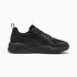 Кросівки чоловічі PUMA X-Ray 3 Sneakers Unisex 39906410