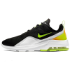 Кросівки Nike AIR MAX MOTION 2 AO0266-007 - Зображення №1