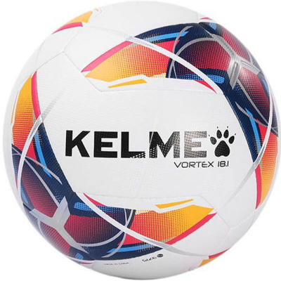 М'яч Kelme SILVER K 9886117.9423