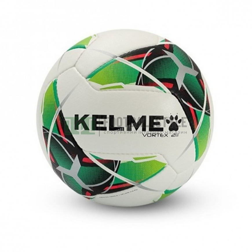 М'яч 8101QU5003.9127 KELME - Зображення