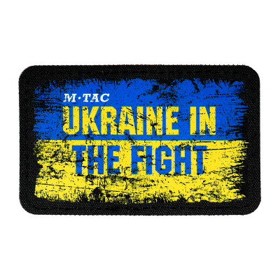 Нашивка M-TAC 51331000 Ukraine in the Fight