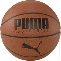М'яч PUMA Basketball Top08355701