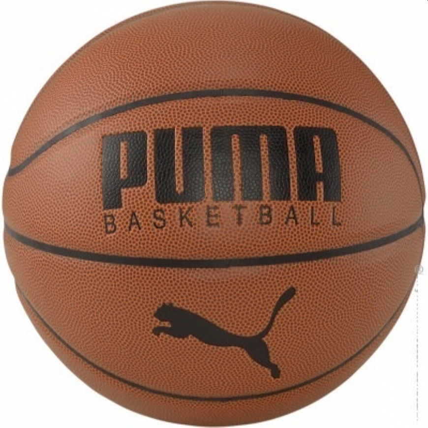 М'яч PUMA Basketball Top08355701 - Зображення