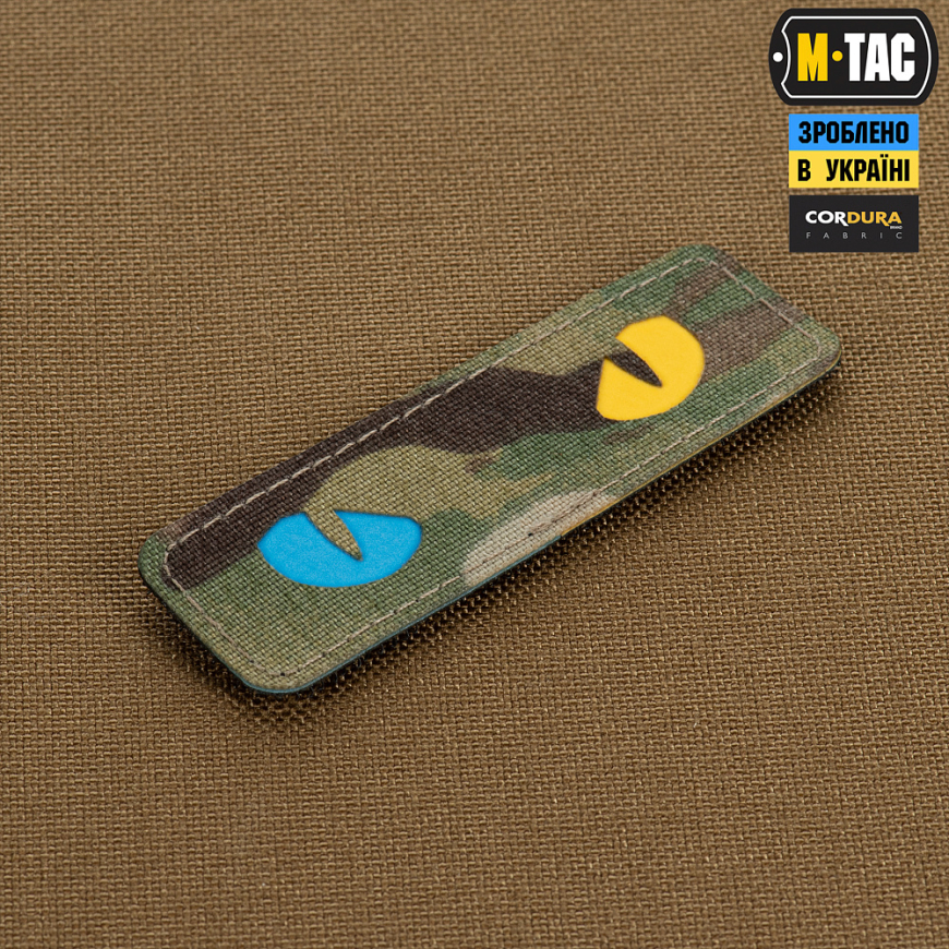 Нашивка  M-TAC 51494998 Cat Eyes LC GID - Зображення №5