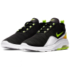 Кросівки Nike AIR MAX MOTION 2 AO0266-007 - Зображення №3