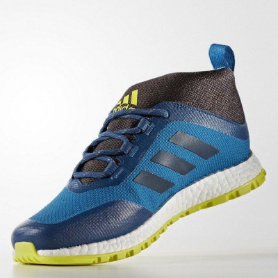 Чоловічі кросівки Adidas Pure Boost ZG Heat AQ6028