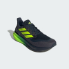Кросівки чоловічі ADIDAS PUREBOOST 5 JH6446  - Зображення №3