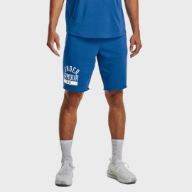 Шорти чоловічі Under Armour 1370412-474