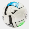М'яч DALI II JOMA 400649.211 - Зображення №2