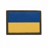 Нарукавний знак MTC-MOJCQ-231 Прапор України