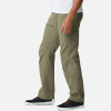 Штани чоловічі Columbia Silver Ridge™ II Stretch Pant 1839331 - Зображення №5