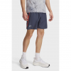 Чоловічі темно-сірі шорти UA LAUNCH 7'' SHORTS Under Armour  1382620-046*SS25  - Зображення №1