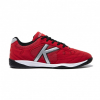 Футзал чоловічий KELME K55.257.0799 - Зображення