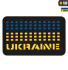 Нашивка M-TAC  Ukraine LC COY 51150002
