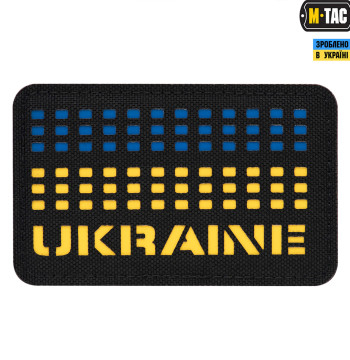 Нашивка M-TAC 51150002 Ukraine LC COY - Зображення №4