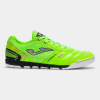 Футзал JOMA MUNDIAL MUNS2511IN - Зображення №1