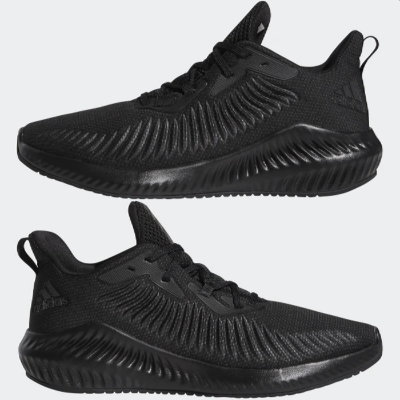 Кросівки чоловічі ADIDAS ALPHABOUNCE+ EG1391