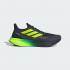 Кросівки чоловічі ADIDAS PUREBOOST 5 JH6446 