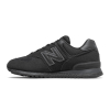 Кросівки чоловічі New Balance 574 MT574ATD - Зображення №2