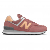 Кросівки жіночі New Balance WL574HD2 - Зображення №1