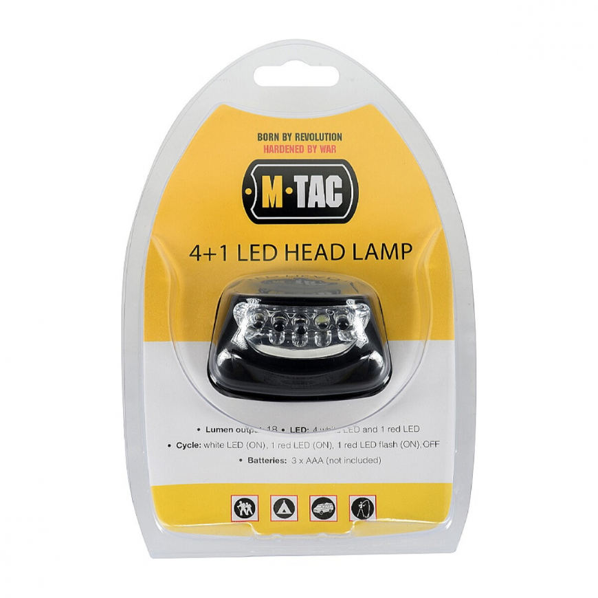 Ліхтар налобний  M-TAC 4+1 LED 60067002 - Зображення №4