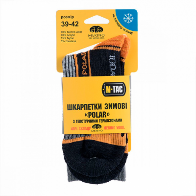 Шкарпетки  M-TAC  Polar MERINO 40% FL-1715