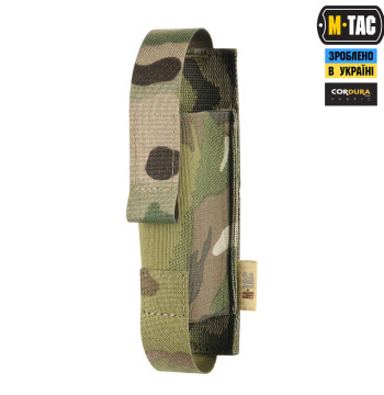Підсумок M-TAC для турн ел-й на MOLLE Gen.II 10137108 - Зображення №5
