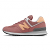 Кросівки жіночі New Balance WL574HD2 - Зображення №5