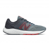 Чоловічі кросівки для бігу New Balance 520v7 M520LG7 - Зображення №1