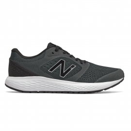 Кросівки чоловічі New Balance M520LK6