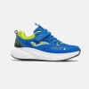 Кросівки дитячі Joma FERRO  JFERRS2604V - Зображення №1