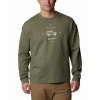 Лонгслів чоловічий Columbia Men's Blouse 2029674 - Зображення №1